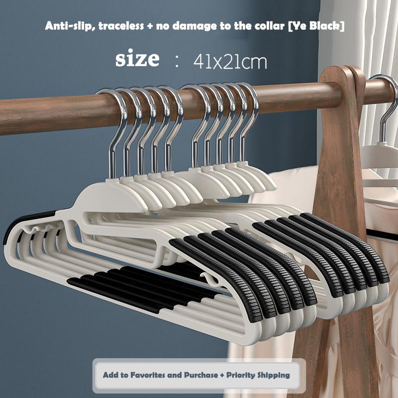 

Бытовая вешалка для одежды Противоскользящая вешалка Пластиковая Не оставляющая следов и Противоскользящая вешалка Стойка для одежды Сушилка для одежды
