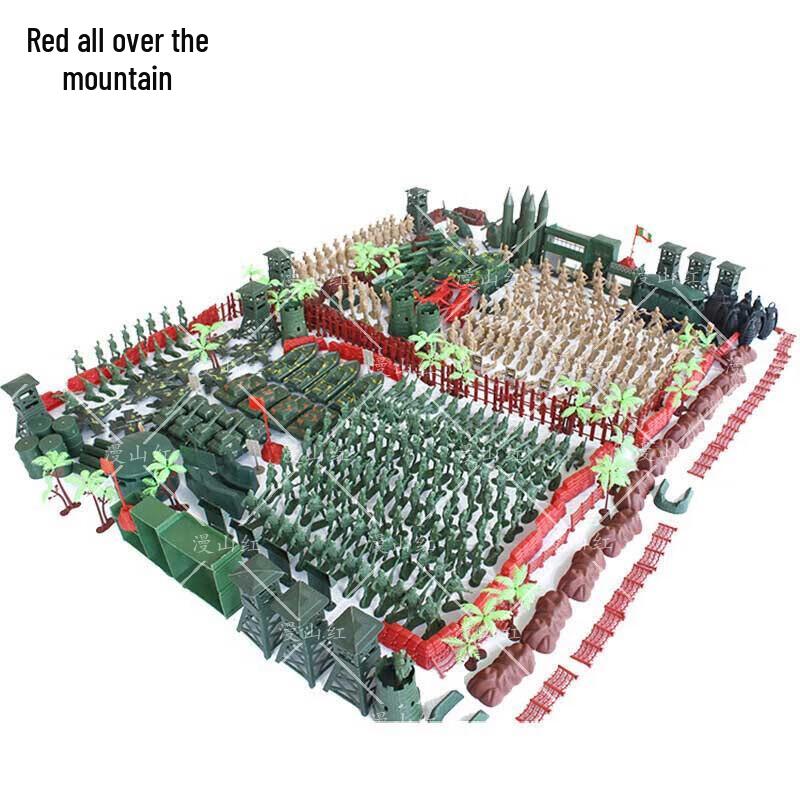 Manshanhong 520-Piece Miniature Soldier Set