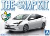 Aoshima Bunka Kyozai The Snap Kit Series Toyota Prius Super White 2 Plastic Model (AOSHIMA) 1/32 Pre-Colored 02-A