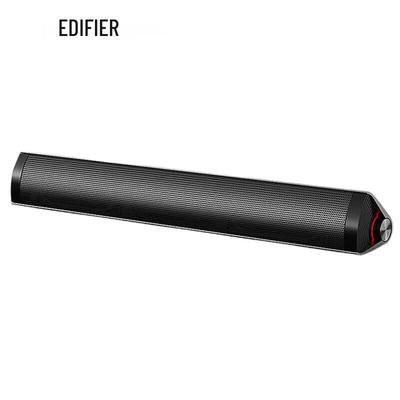 Edifier M16+ Desktop Portable Speaker CN Plug (adapter Included)