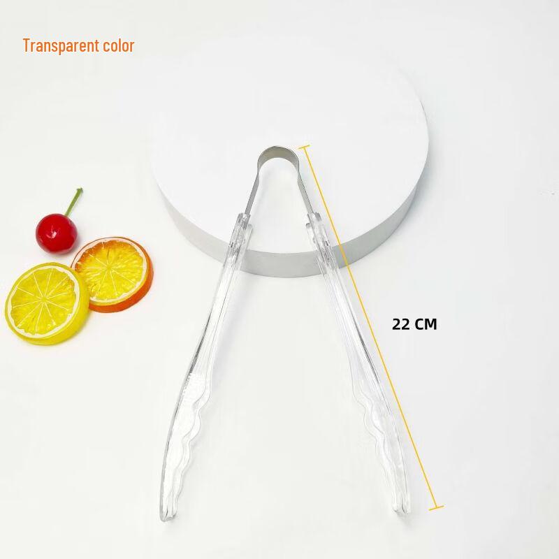 RuHan Multipurpose Transparent Food Tongs