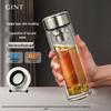 Jiate Double-Layer Heat-Resistant Glass Tea Infuser Cup