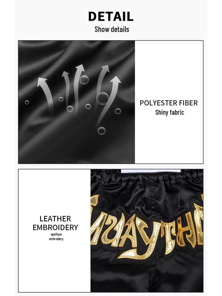 Children's Muay Thai & Sanda Training Clothing Set