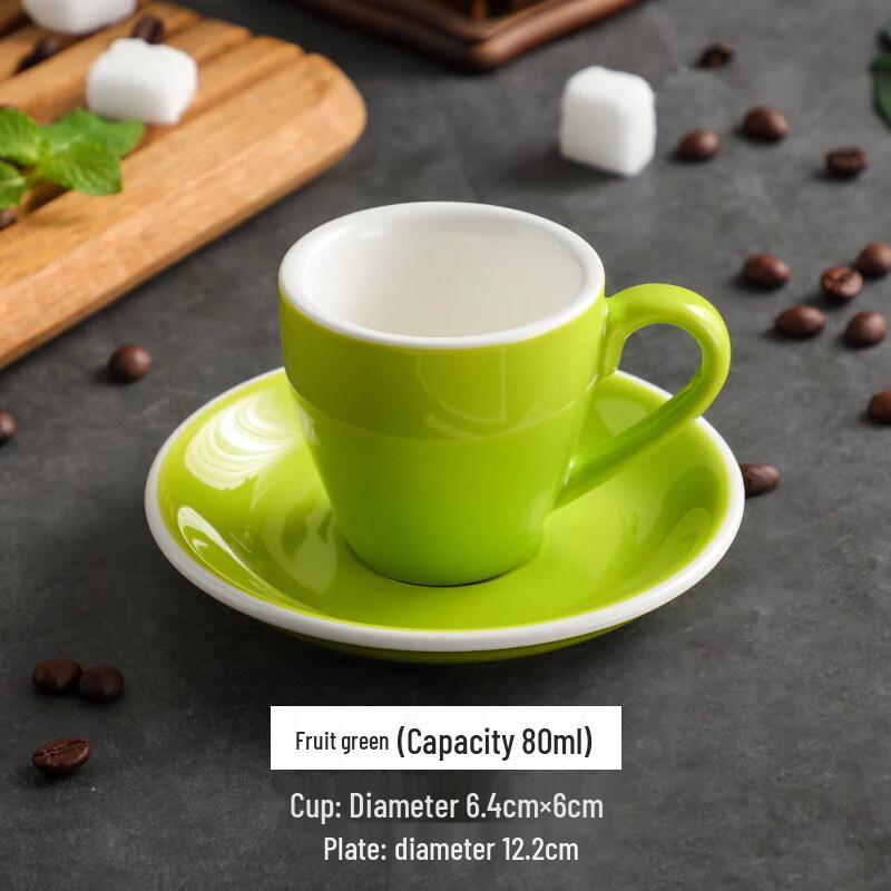 Colorful Ceramic Espresso Cup Set