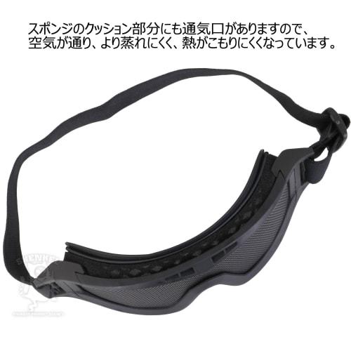 Alpha Label CX800T Revision Type Mesh Goggles, Wide, Black