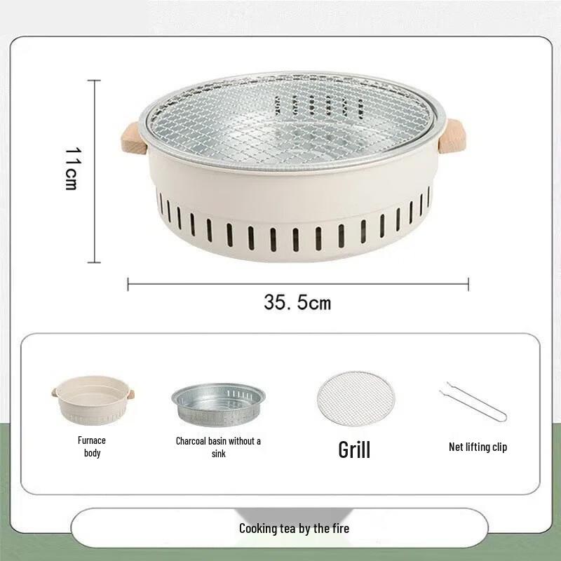 Portable Outdoor Camping Fire Pit & BBQ Grill