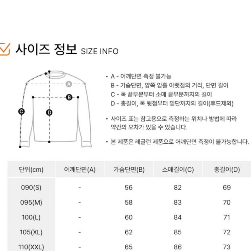 Adidas Windscreen Tiro 24 Windbreaker