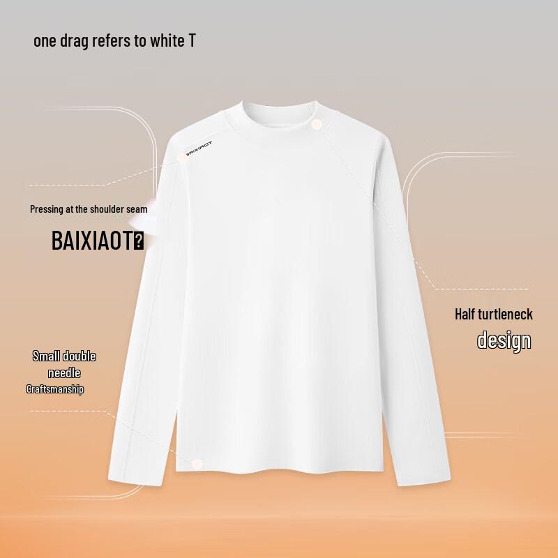 Women's Anti-static Pure Cotton Brushed Long-Sleeve T-Shirt