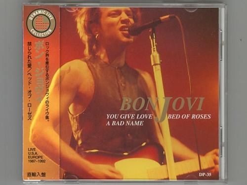

CD BILLY JOEL - Live U.S.A. Europe 1987-1992 DP35 Dynamic Live 1995 Japan Rock Used