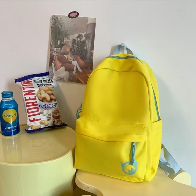 OGAR Ins Style Color-Block Backpack Medium