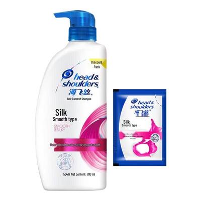 Head & Shoulders Silky Smooth Anti-Dandruff Shampoo