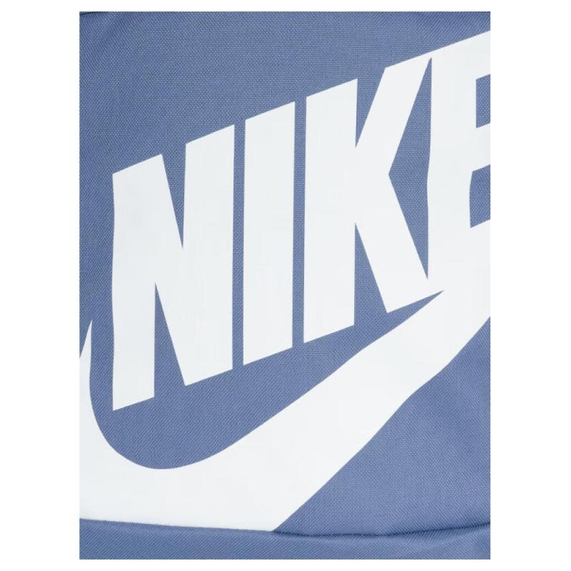 Nike Elemental Big Kids' Backpack 20L Casual HJ4186-499