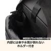 NITORI Deco Home Lightweight Water-Repellent Backpack CS01 15L Mocha Polyester Casual Daypack