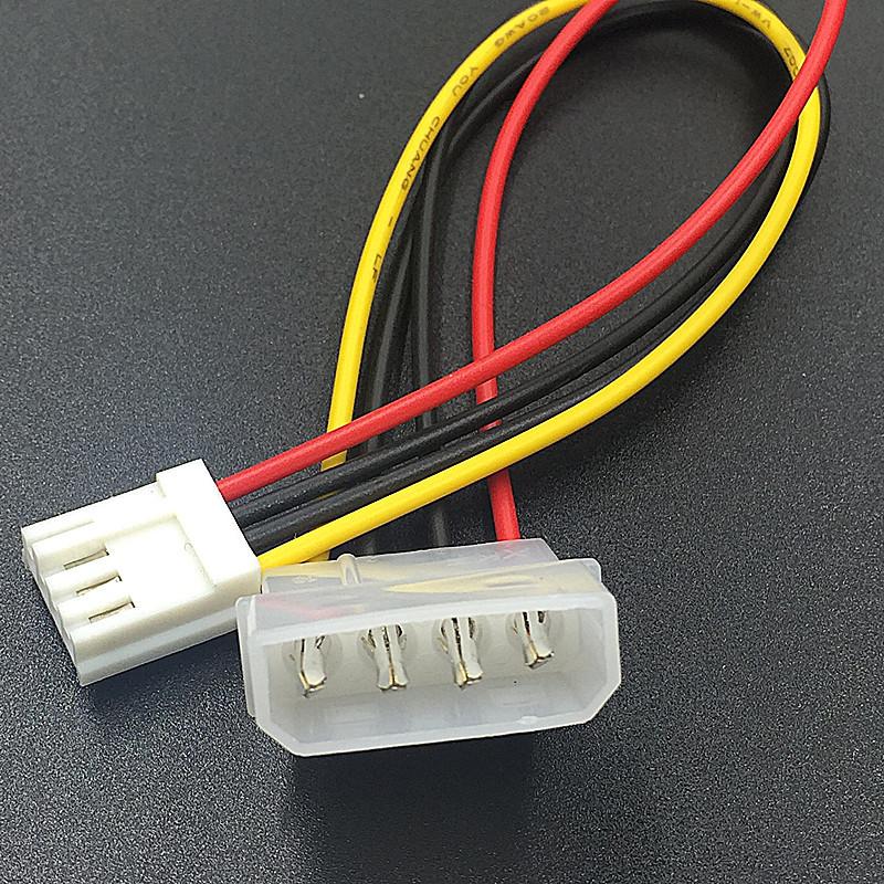 

IDE to FDD Power Cable Splitter for Floppy Disk Driver Power Supply Wire Adapter Big 4Pin to Small 4Pin Molex Extend Converter 0.2M