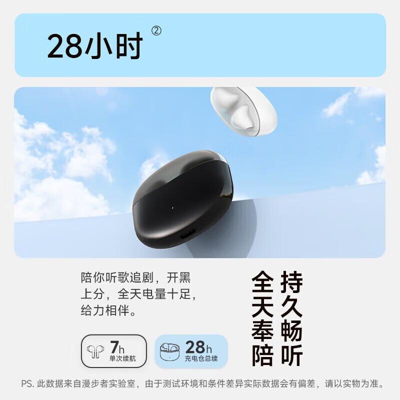 

EDIFIER X1 True Wireless Semi-In-Ear Bluetooth Earbuds