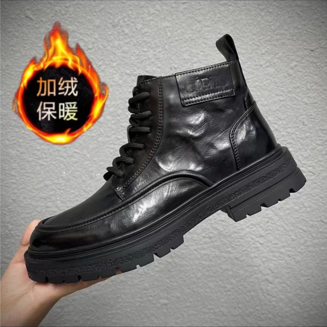 

Diro Shark Men s Autumn and Winter New British Martin Boots Platform Outdoor Hiking Tooling Boots Versatile Fashion Trend 44
