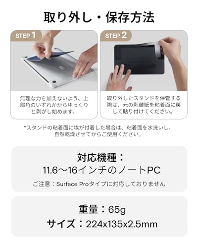 MOFT [Official Direct Store] Laptop Stand, Hollow Design, Easy To Carry, Foldable, Ultra-Slim, Stable, Adjustable To 15° & 25°, Fits Up To 16-inch PCs