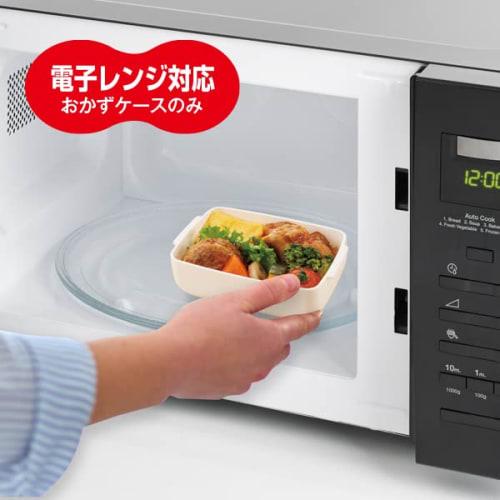 MI Creations Onigiri Lunch Case, Made In Japan