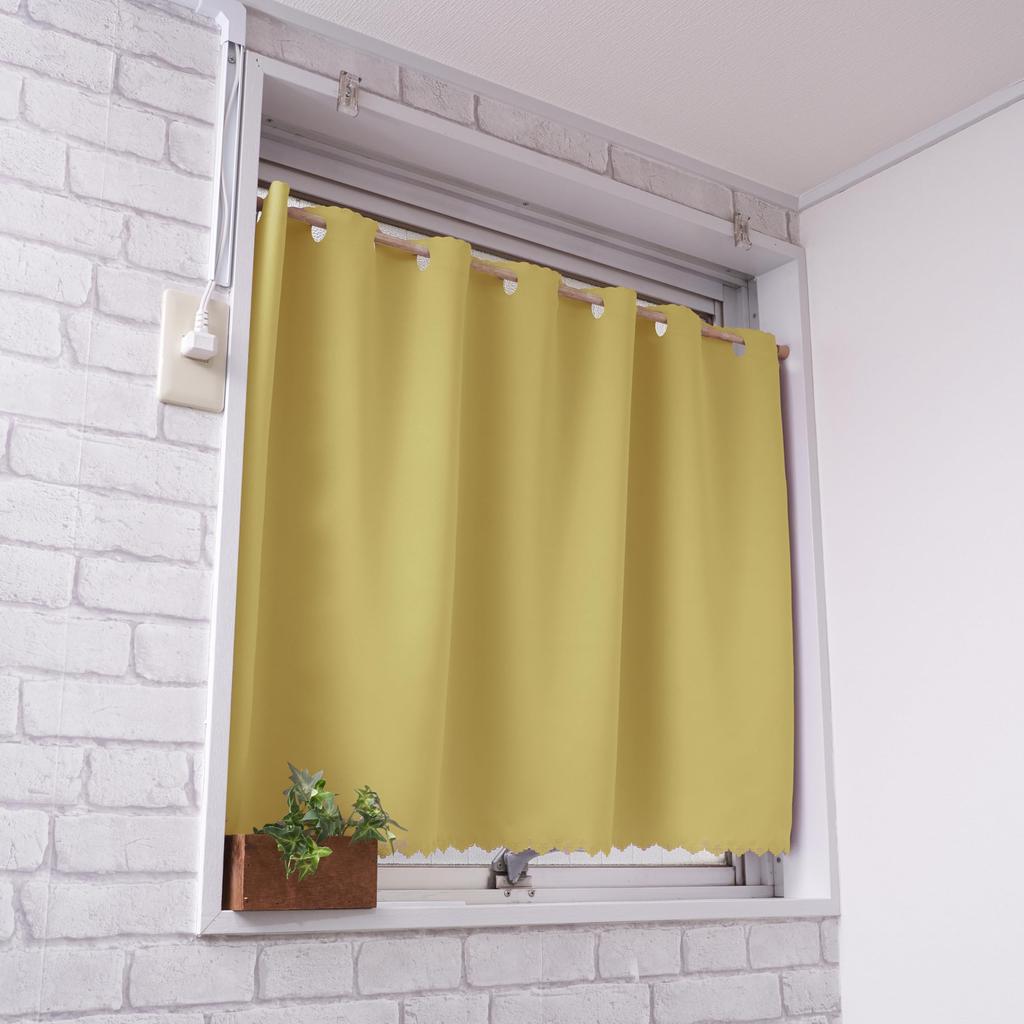 Shop Cafe Curtains for Small Flame Light Grade 1 Heat Smoky 95cm Wide X 60cm Long [Cloth Nunoya] Windows, Retardant, Blocking, Insulation, Yellow, [1