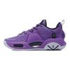 Li Ning All City 9 V1.5 Youth Edition Shock Absorption Non-Slip Wear-Resistant Low-Top Basketball Shoes Kids Basketball Shoes Purple ABPR033-2