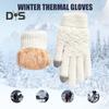 1 Pair Women Winter Gloves Double-layer Thickened Plush Jacquard Knitted Five Fingers Unisex Anti-slip Cold Weather Driving Golfing Skiing Skating