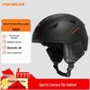 FOXWEAR Smart Ski Helmet with Integrated Camera and Bluetooth (CN Version)