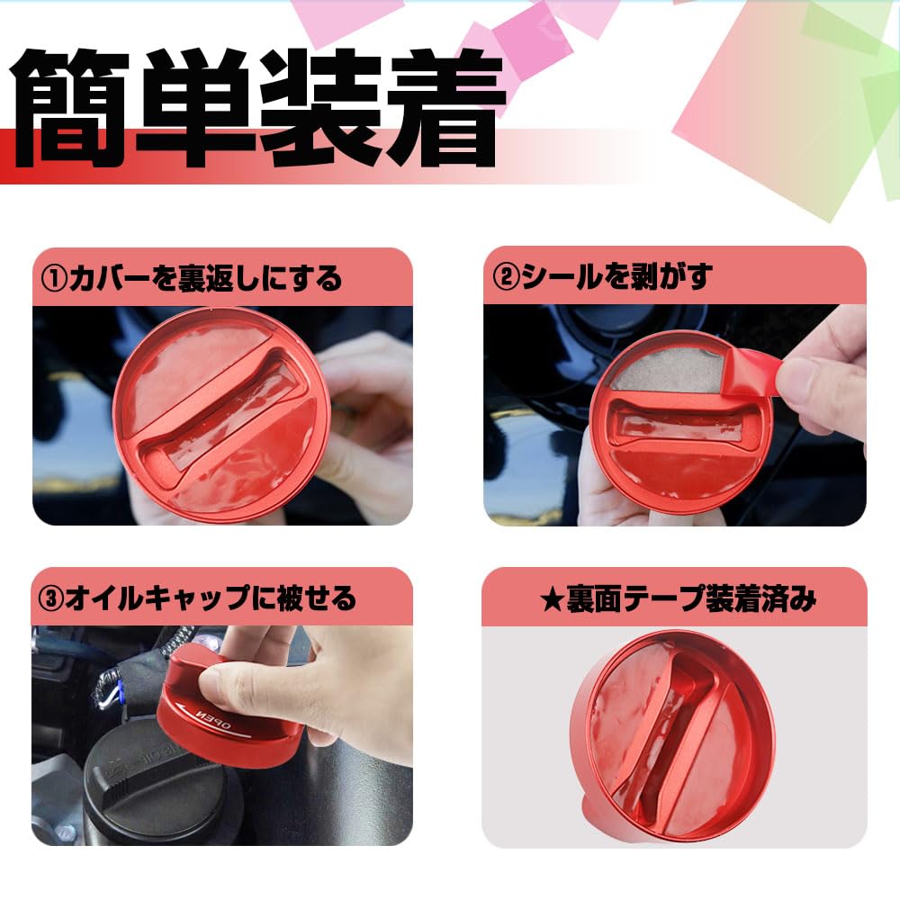 XIKER Toyota Yaris Cross 10 Series Filler Cap Cover Dress Up Aluminum