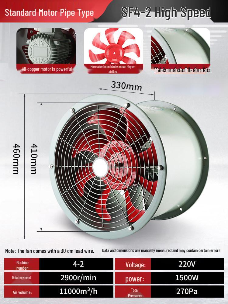Oil & Moisture-Proof High-Temperature Resistant Kitchen Ventilation Fan, Axial Flow, 220V