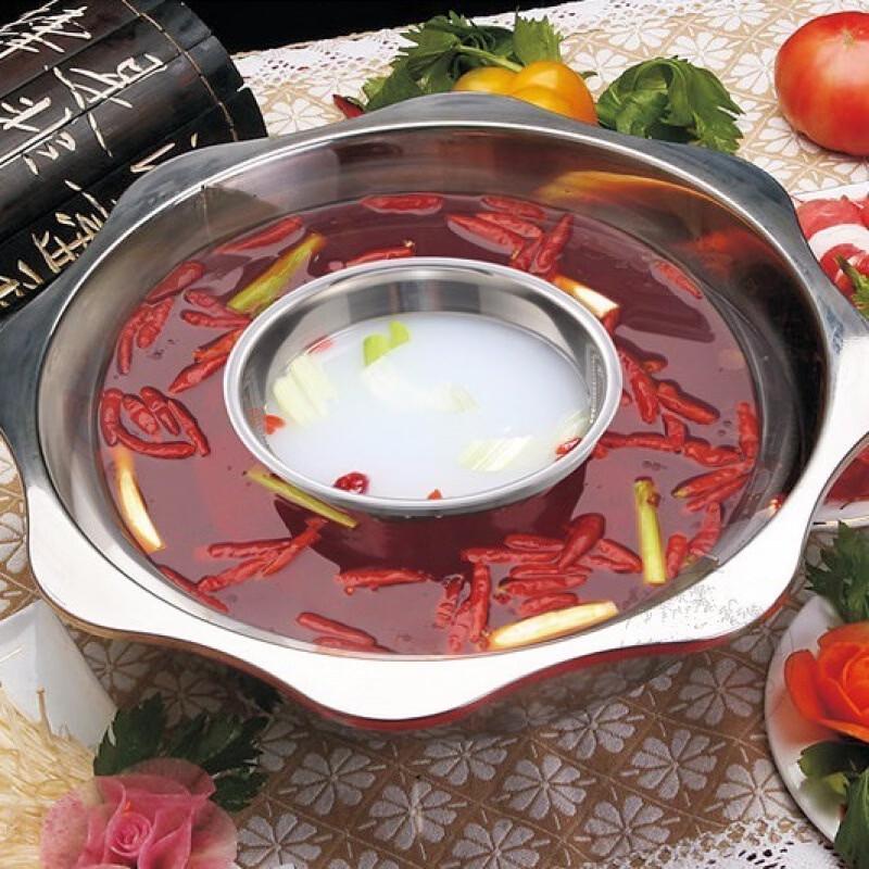 Stainless Steel Divided Hot Pot