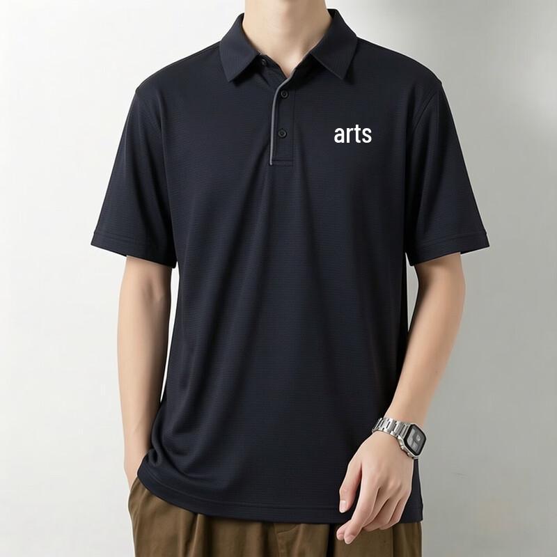 Under Armour Men s Fashion Polo Shirt L