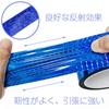 Holographic Glitter Masking DIY High High Gift Packaging 5m Pack of Blue and Silver Tape, Tape, Accessories, Decorative, Brightness, Reflectivity,