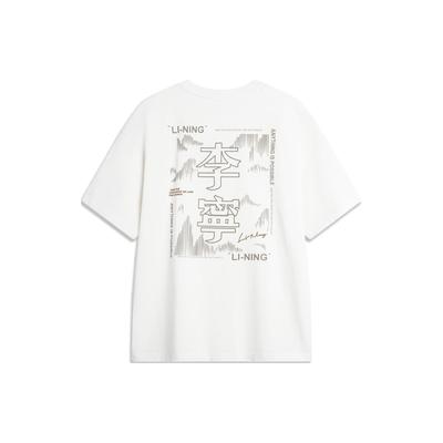Li Ning Serie Lifestyle Sportivo Casual Moda Versatile Stampa Motivo Schiena Girocollo Manica Corta Estiva Ampia T-Shirt Unisex AHSU679-5