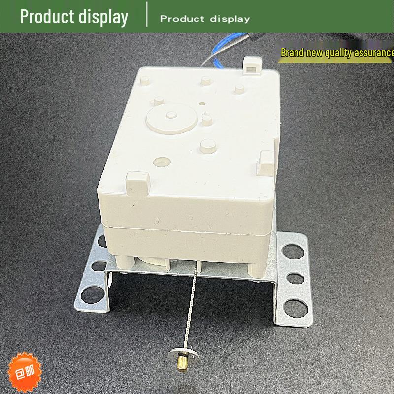Washing Machine Drain Motor Valve XPQ-6 Accessory