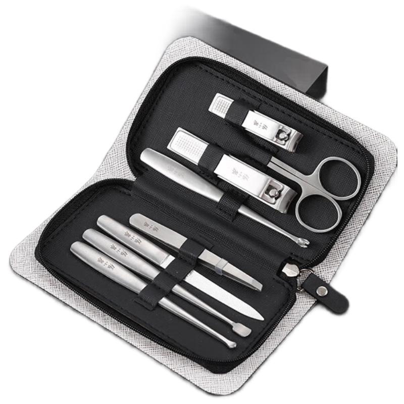 

Zhang Xiaoquan 8-Piece Manicure & Pedicure Set