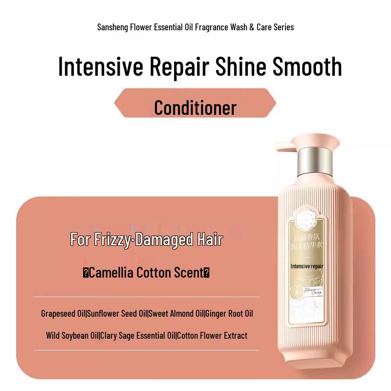 Sanshenghua Dandruff & Oil Control Shampoo, Body Wash, Conditioner, Cream with Long-lasting Fragrance Set
