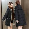 Otoño Invierno espesar mujer caliente Parka larga mujeres Color sólido suelta con capucha chaquetas prendas de vestir