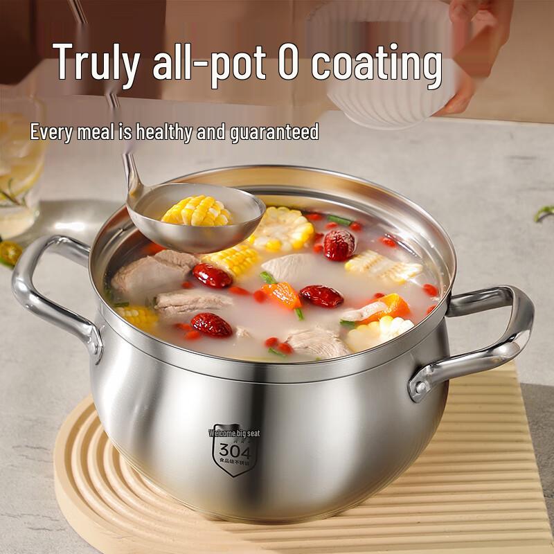 Chuidahuang 304 Stainless Steel Multi-Function Soup Pot & Steamer