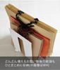 Yamazaki Jitsugyo Cardboard Storage Cardboard Paper Bag Stocker Frame Black 3302 &