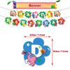 Pikmin Party Supplies Videospillbursdag inkluderer bannerkakeballonger