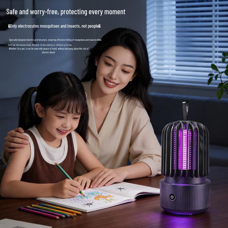 LISM Portable USB Mosquito Killer Lamp