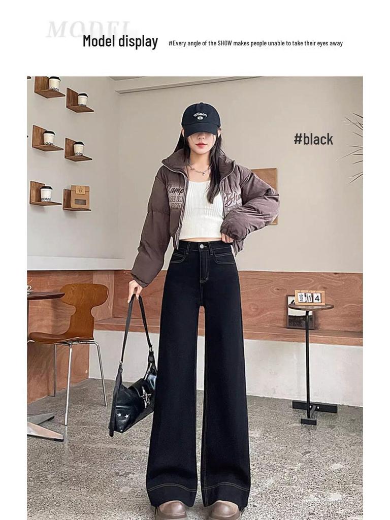 Autumn Winter 2025 High-Waist Black Jeans: Women's Slimming Loose Wide-Leg Pants