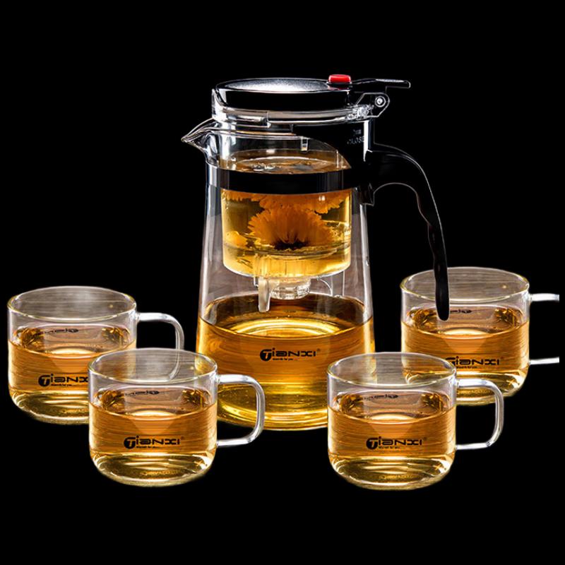 TIANXI Piaoyi Glass Tea Infuser Pot Set