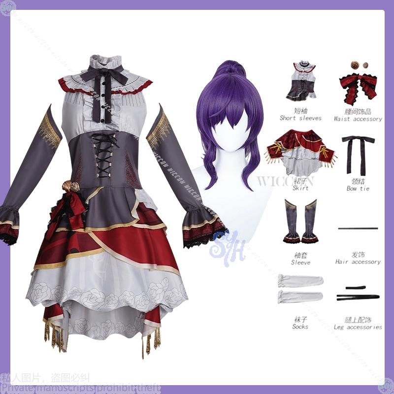 Anime projekta Sekai Asahina Mafuyu Cosplay