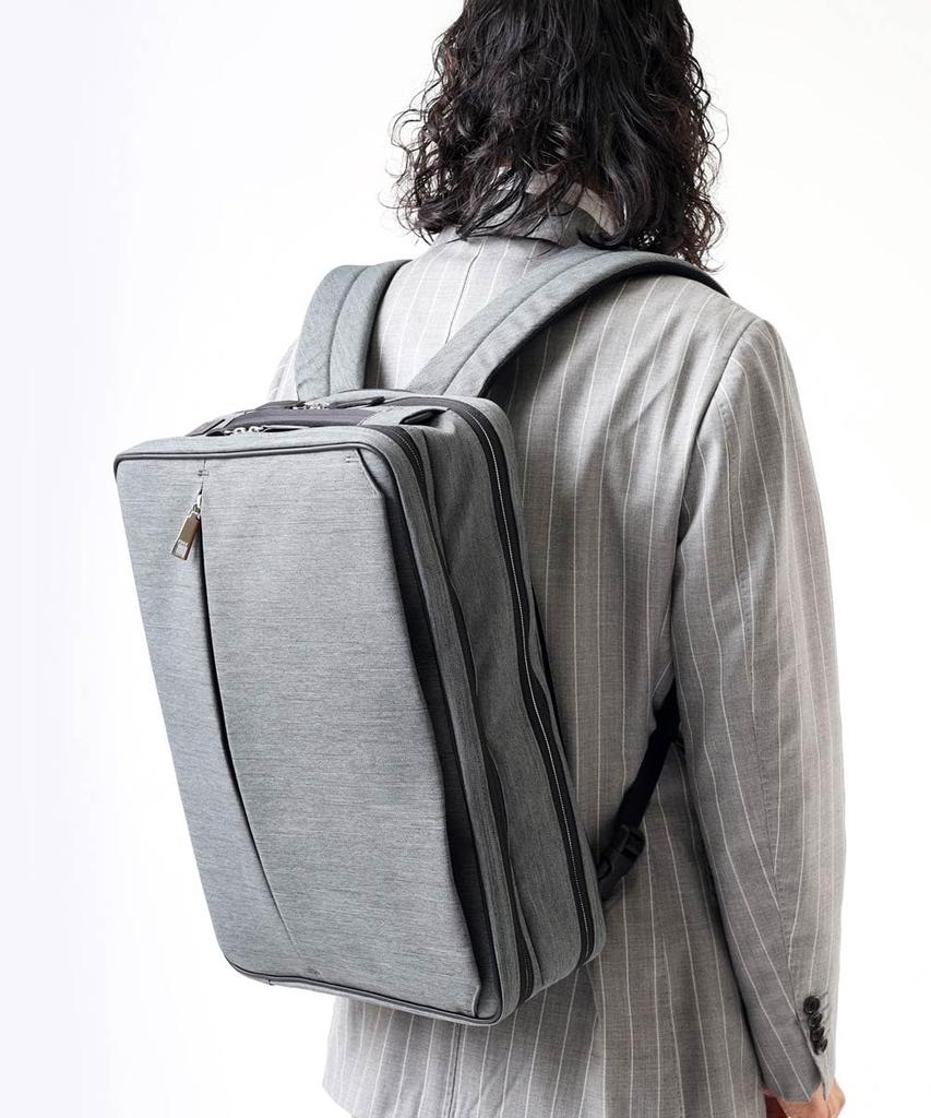 Lucelle II Business Bag Business Backpack 3WAY B4 Compatible with inch PC Brief Bag Water Repellent [IS/IT] 15.6 Men's No.962514 (Gray)