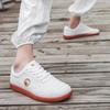 Buty do Tai Chi Jurzhen skóra bydlęca podeszwa buty treningowe męskie buty sportowe do sztuk walki oddychające