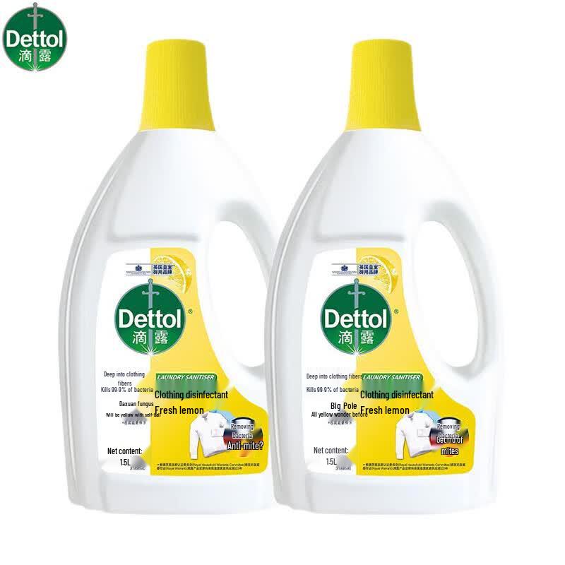 Dettol Laundry Disinfectant Fresh Lemon