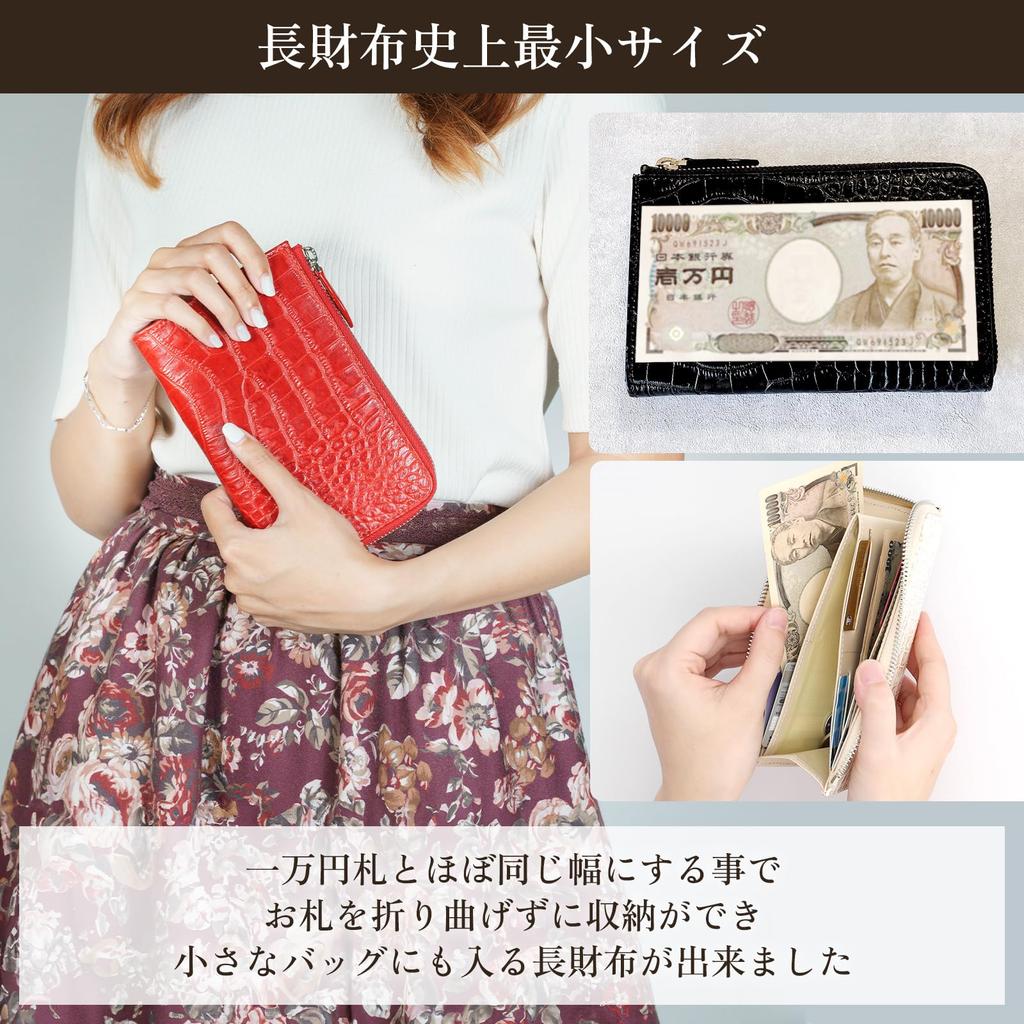 ASIAN ZACCA Damen Kompaktes Langes Portemonnaie, Krokodil-Prägung Leder, Ungefähr die gleiche Breite wie ein 10.000-Yen-Schein, Großes Fassungsvermögen, Dünn L-Form