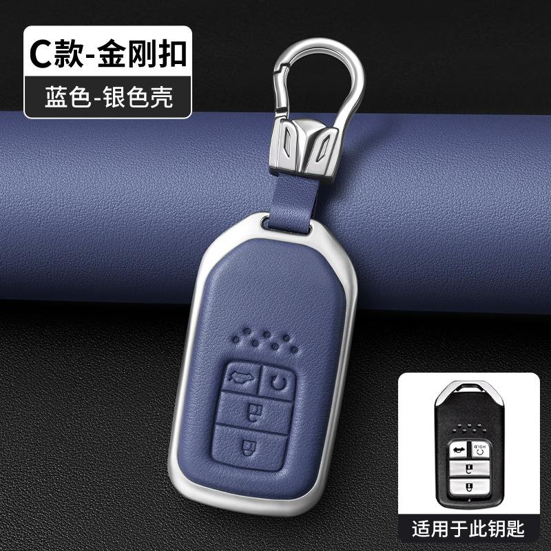 Metal Leather Car Remote Key Case Cover Holder Shell Fob for Honda Civic 11th CRV Accord XRV Type BREEZE Keychain Interior