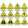 Danger: Electricity PVC Safety Warning Sign