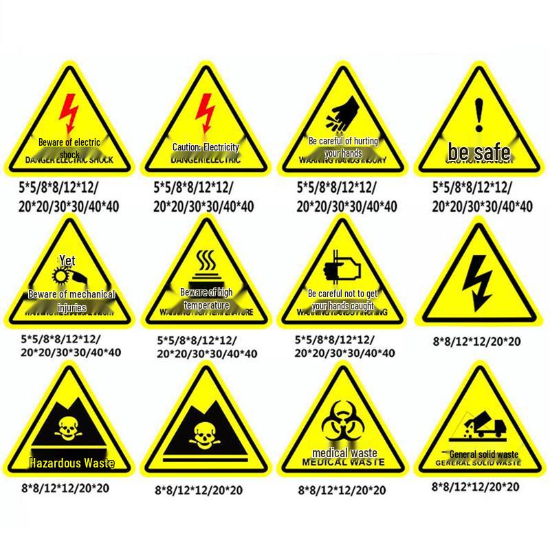 Danger: Electricity PVC Safety Warning Sign